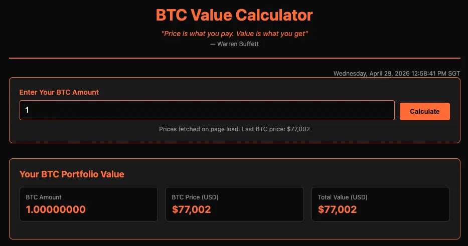 Screenshot 1 of BTC Value Calculator