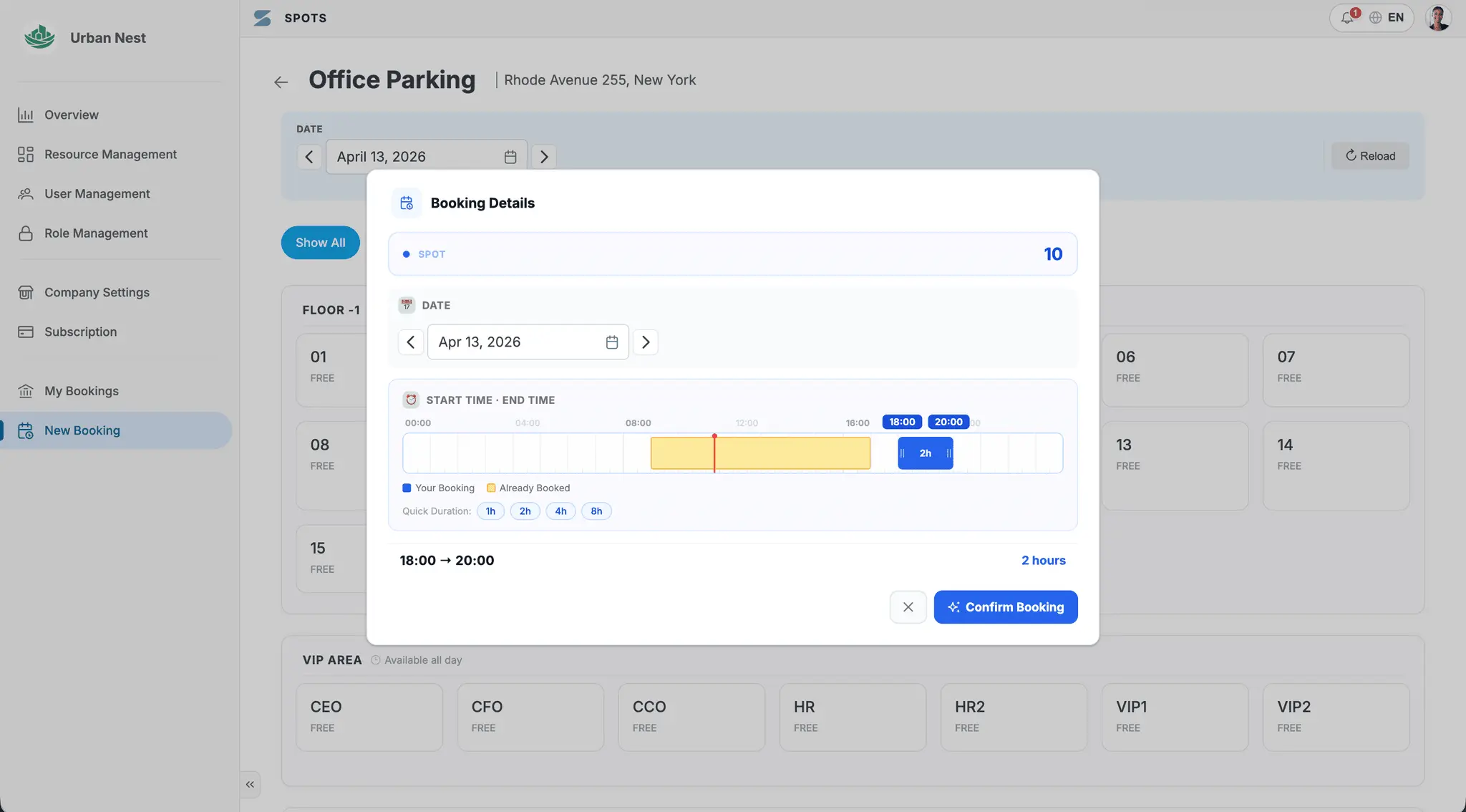 Screenshot 4 of Spots App