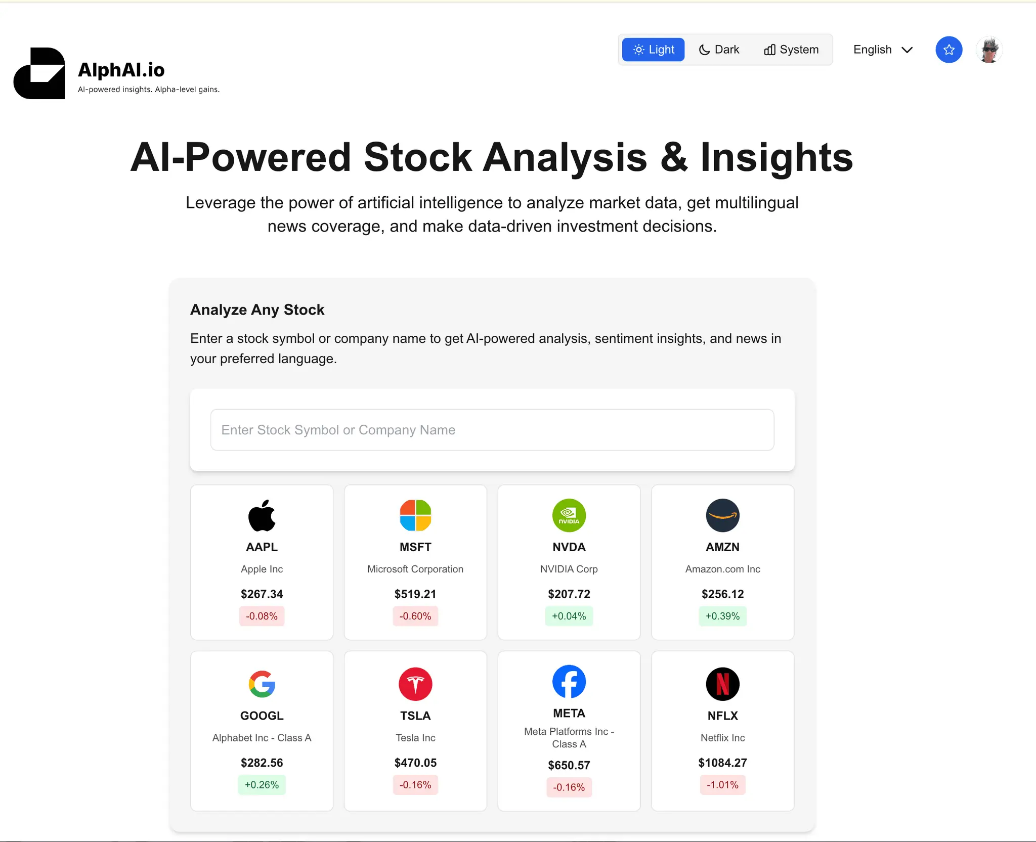 Screenshot 2 of AlphAI