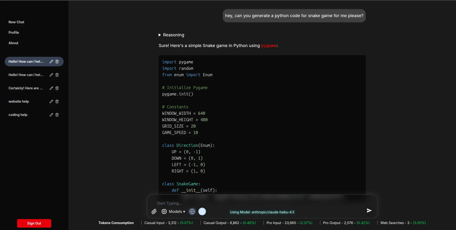 Screenshot 1 of VividLLM