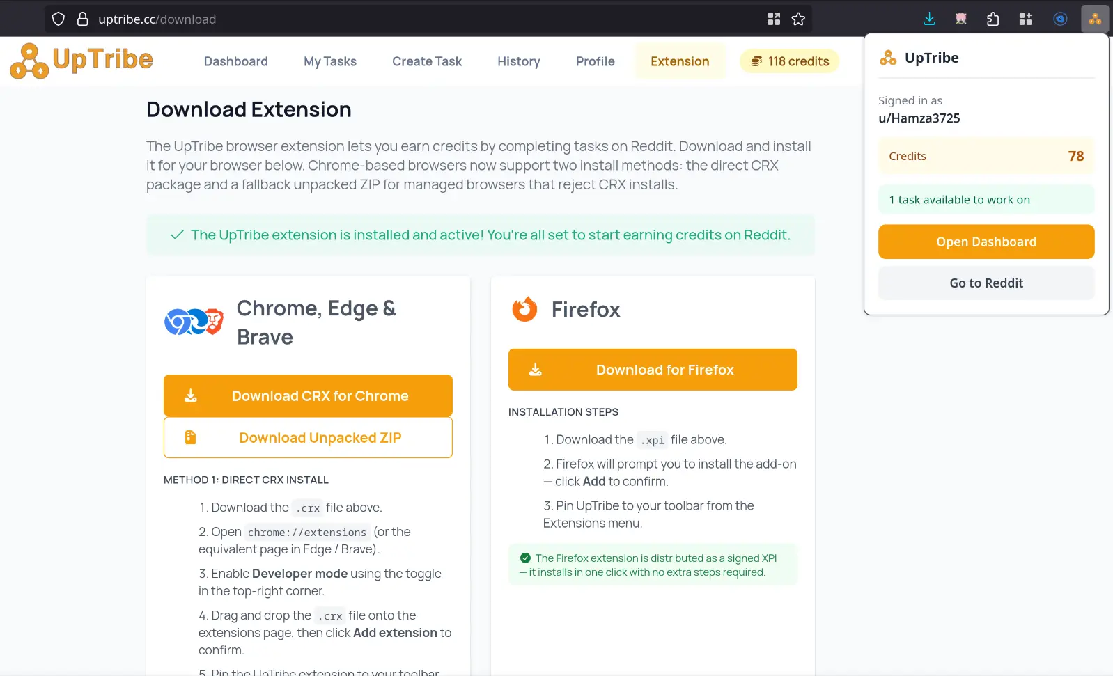 Screenshot 1 of UpTribe