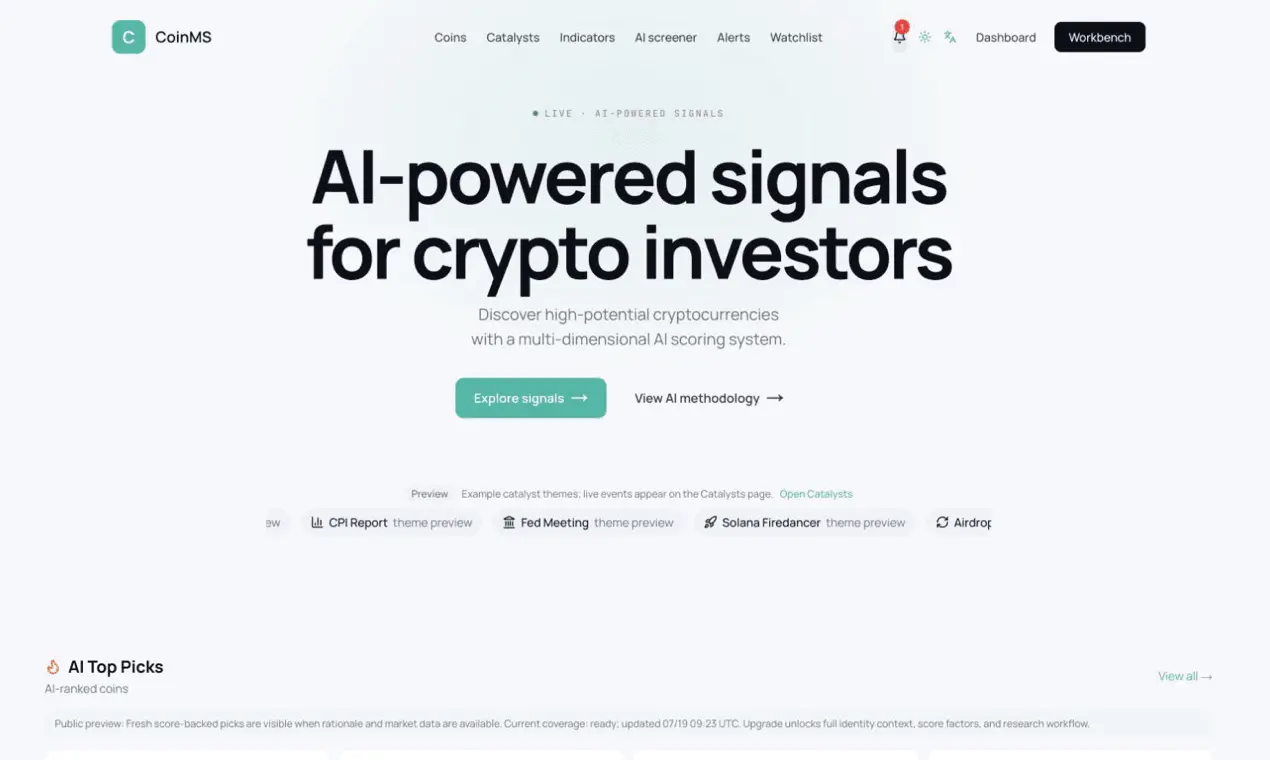 Screenshot 1 of CoinMS