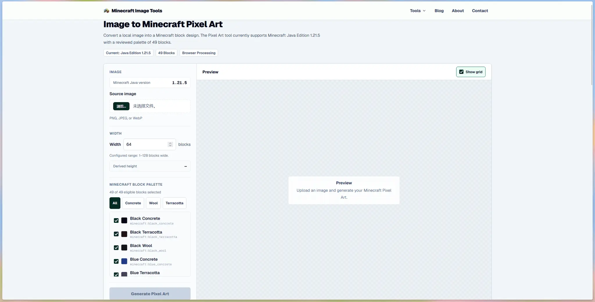 Screenshot 2 of Minecraft Image Tools