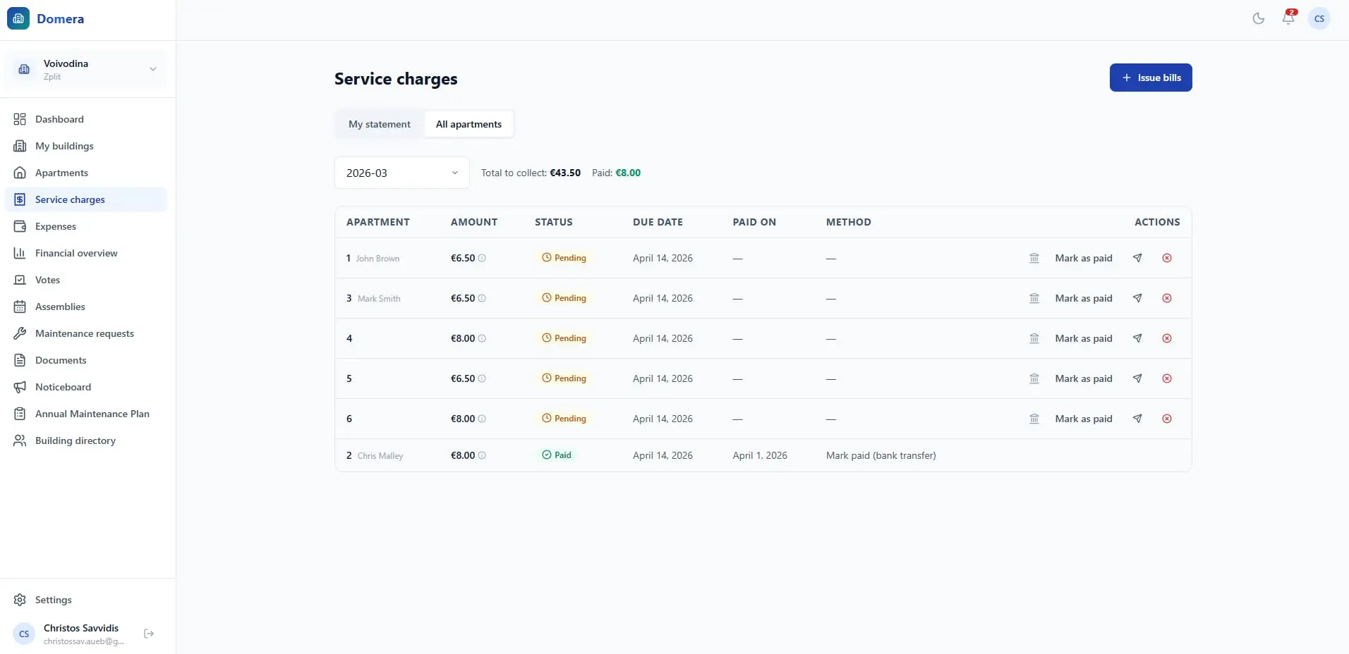 Screenshot 4 of Domera