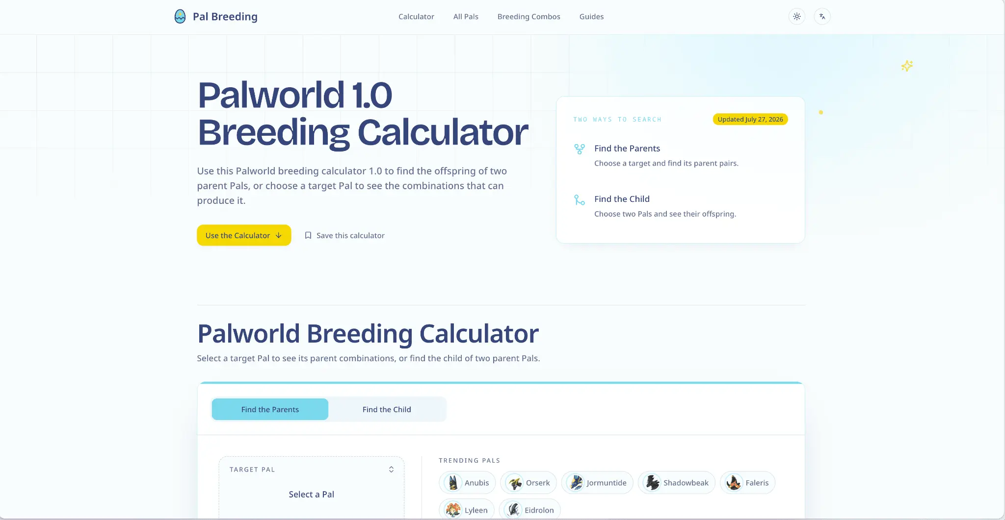 Screenshot 1 of Pal Breeding
