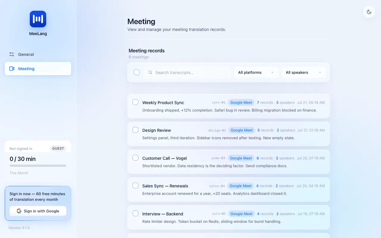 Screenshot 4 of MeeLang