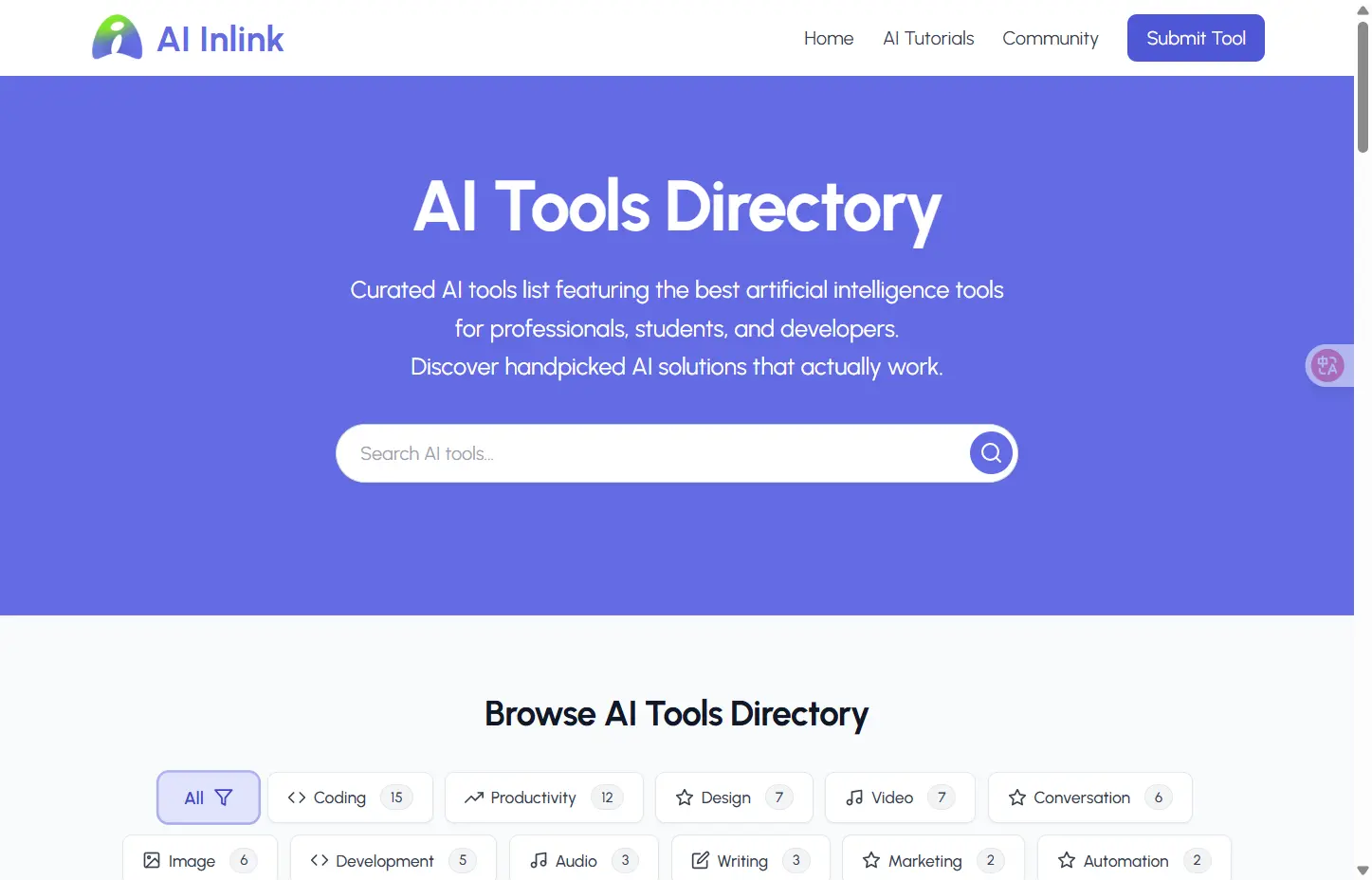 Screenshot 2 of AIInLink AI Tools Directory