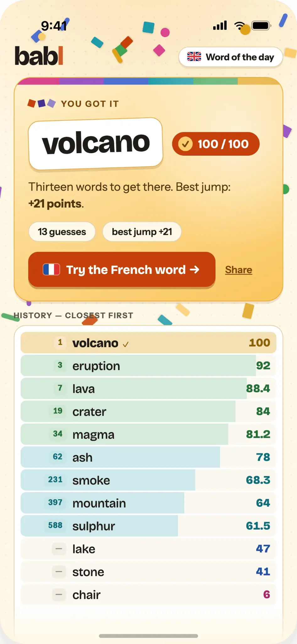 Screenshot 3 of Babl