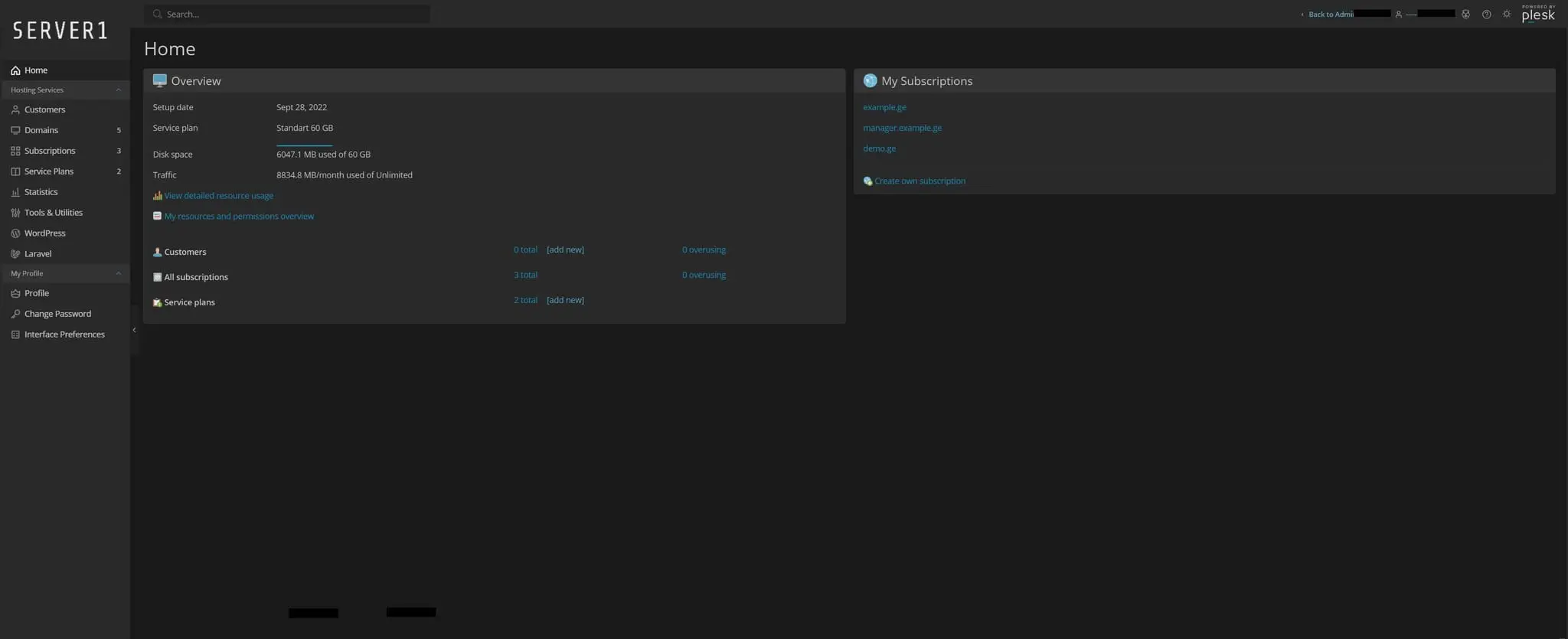 Screenshot 5 of SERVER1.GE