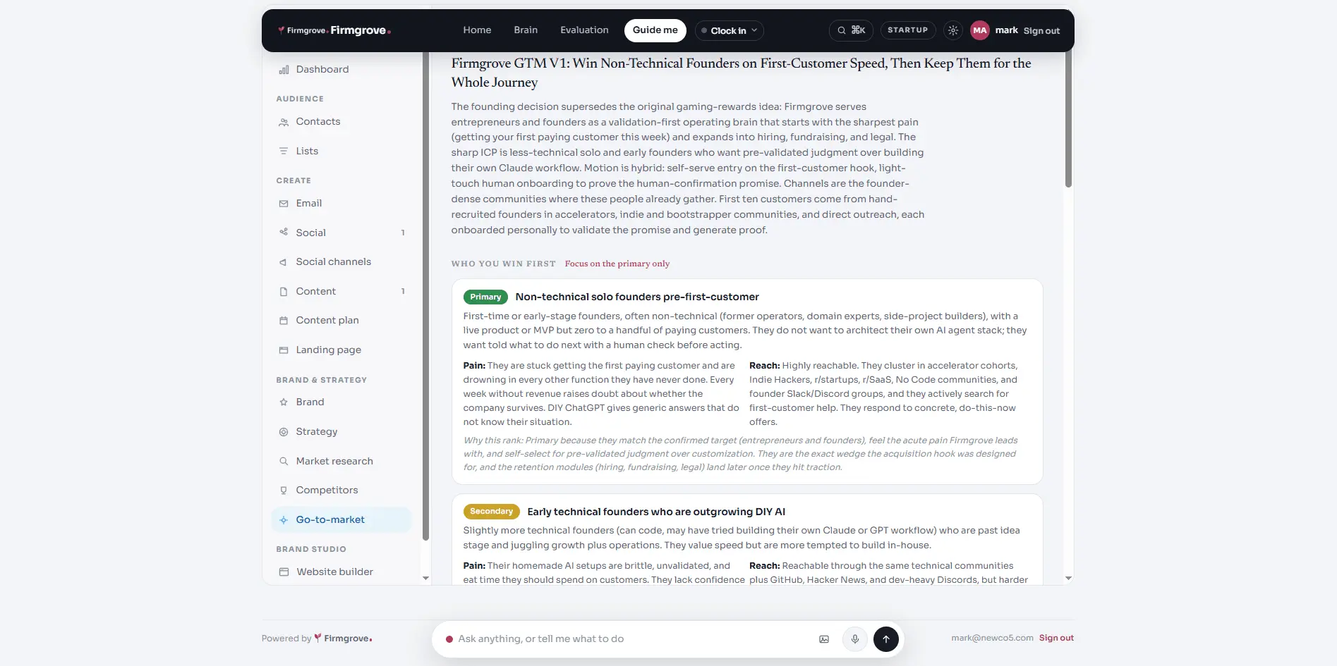 Screenshot 5 of Firmgrove
