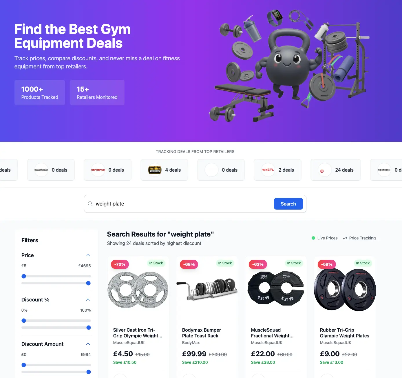 Screenshot 1 of Gym.Sale