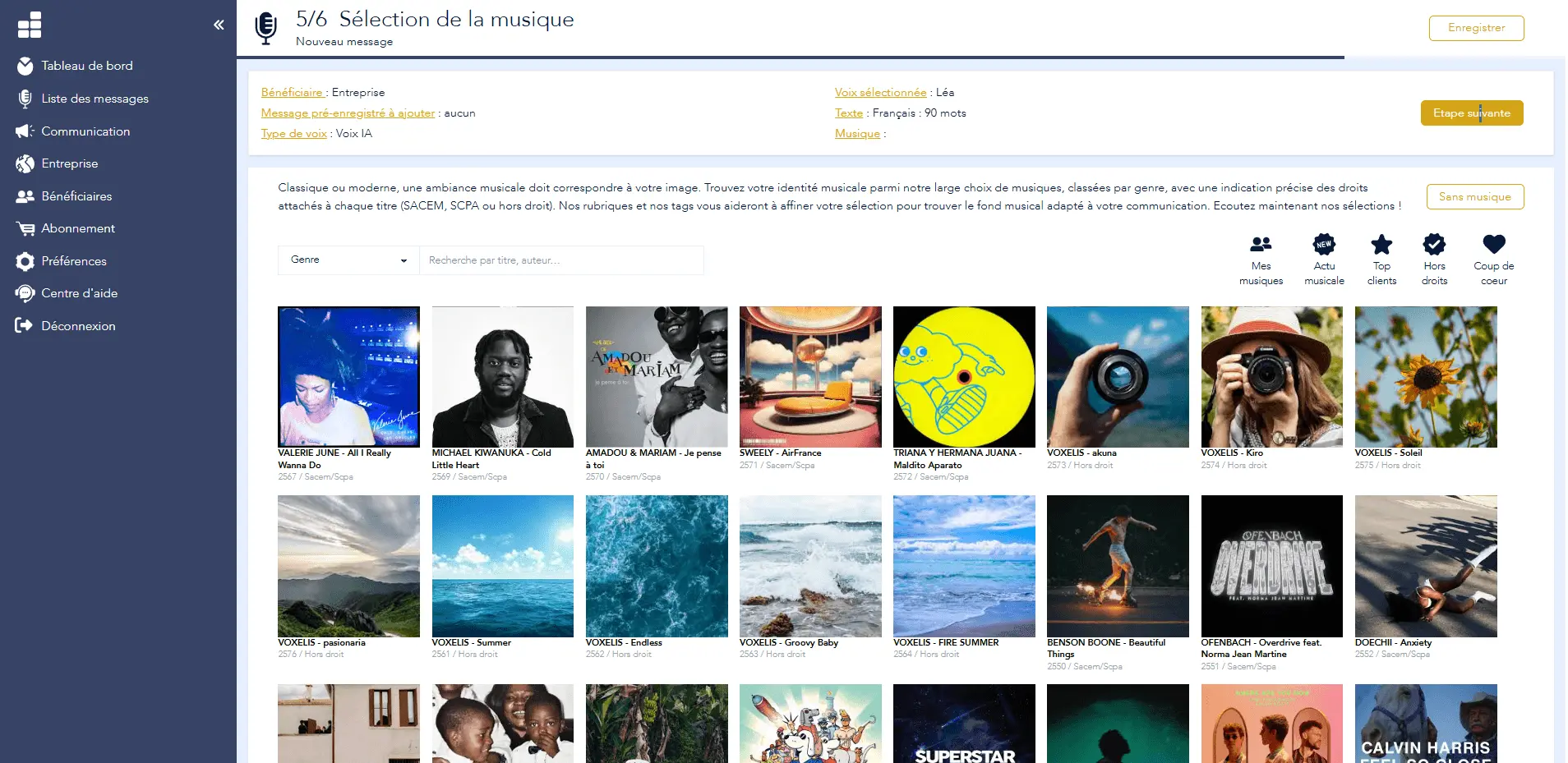 Screenshot 3 of Voconix