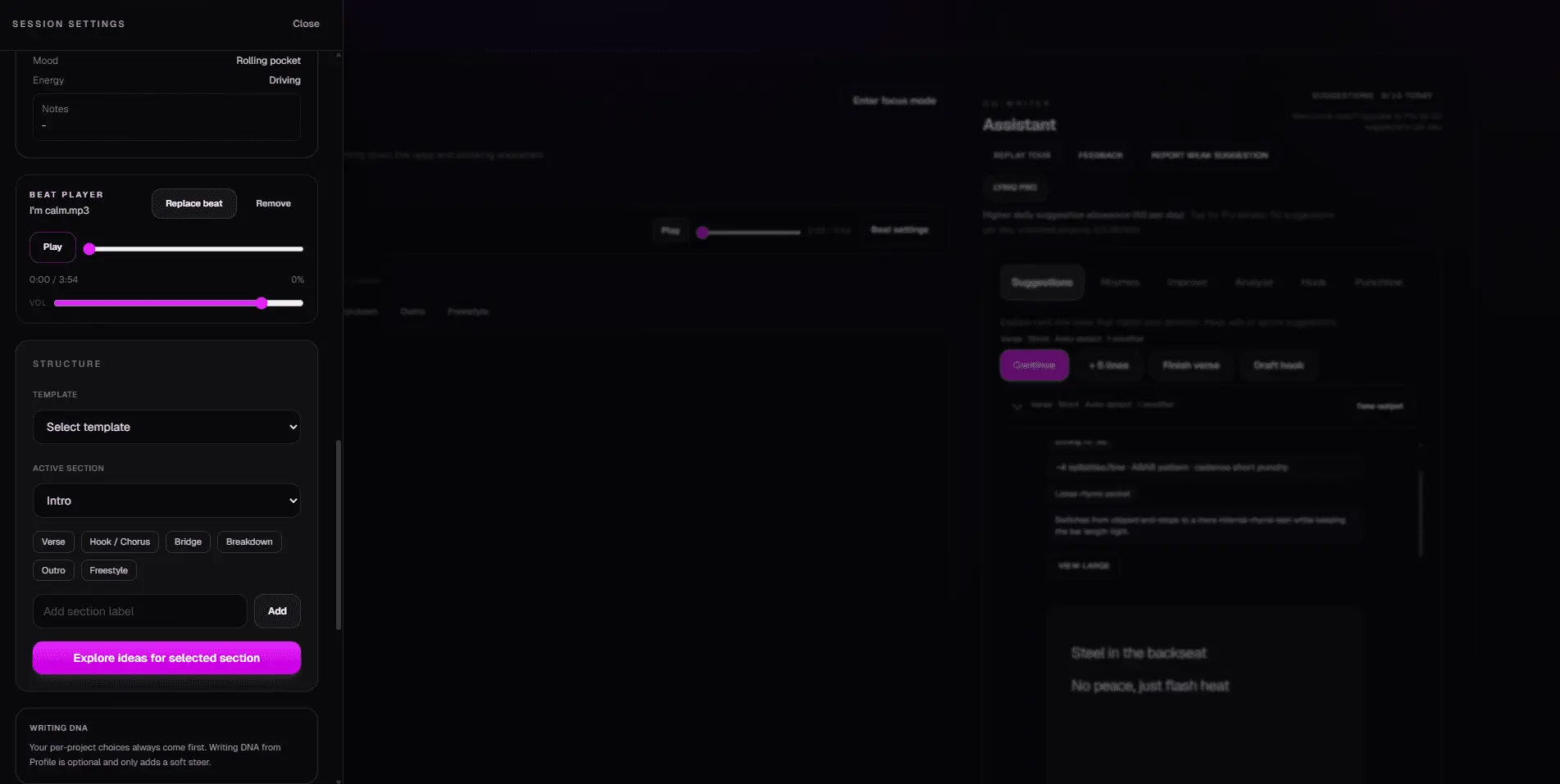 Screenshot 3 of Lyriq