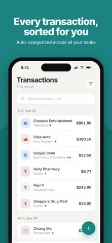 Screenshot 3 of NewTracker