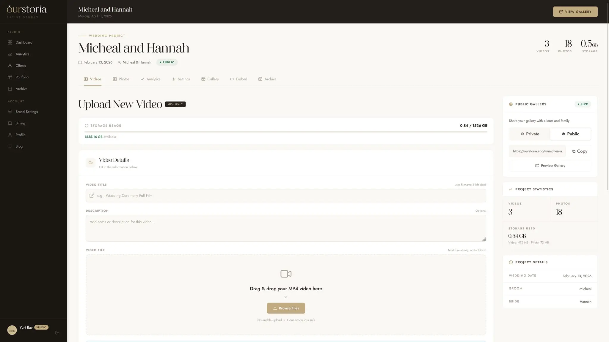 Screenshot 2 of Ourstoria