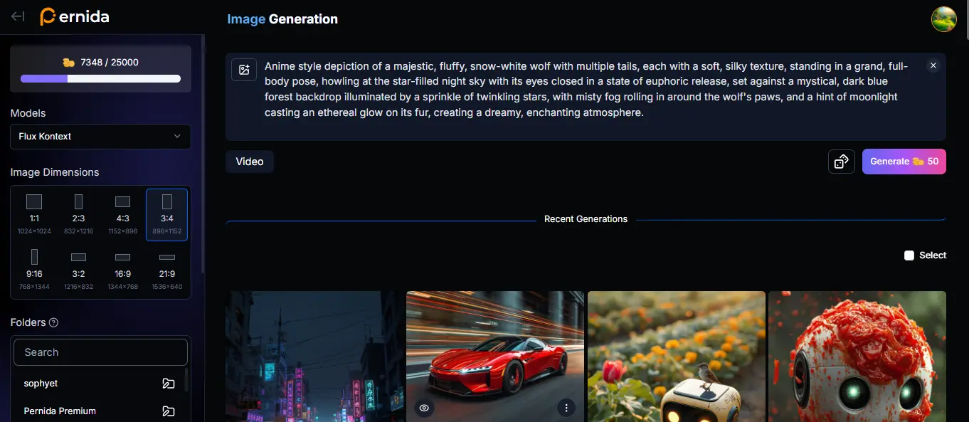 Screenshot 3 of Pernida