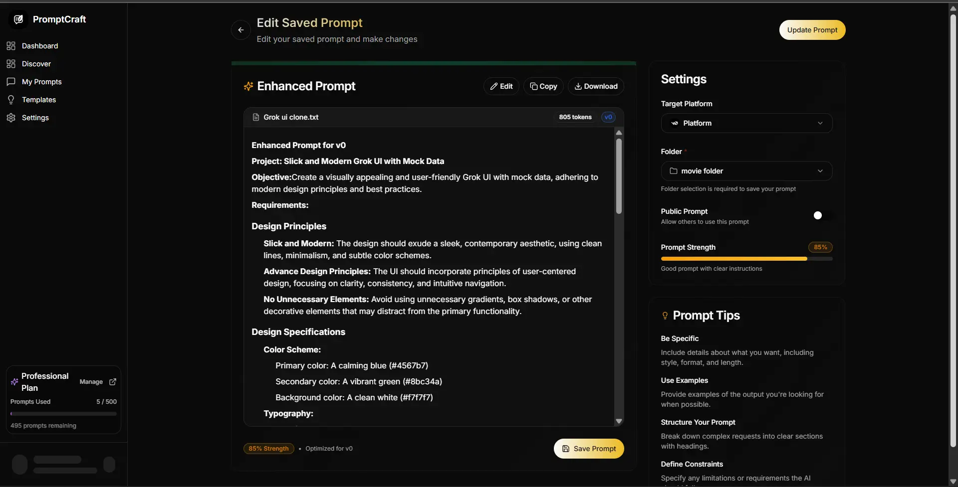 Screenshot 1 of PromptCraft
