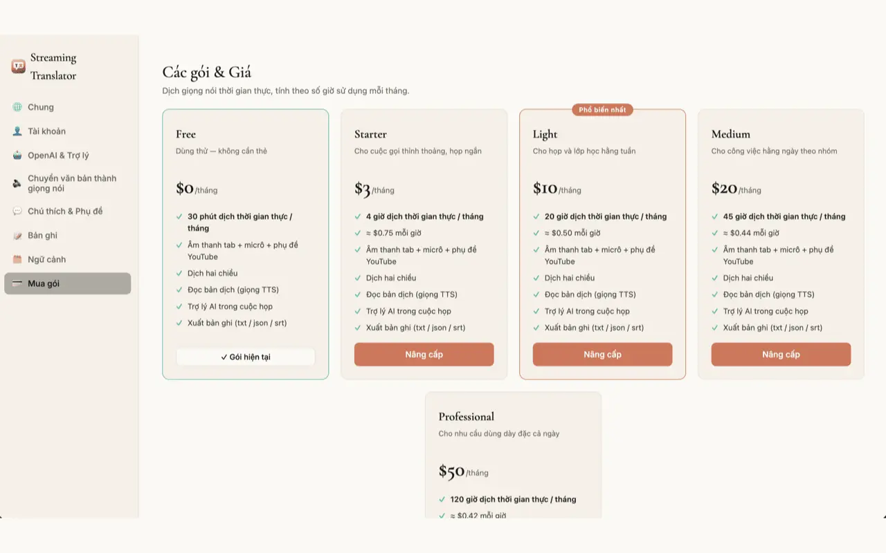 Screenshot 5 of Streaming Translator