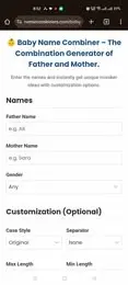 Screenshot 8 of Name Combiner