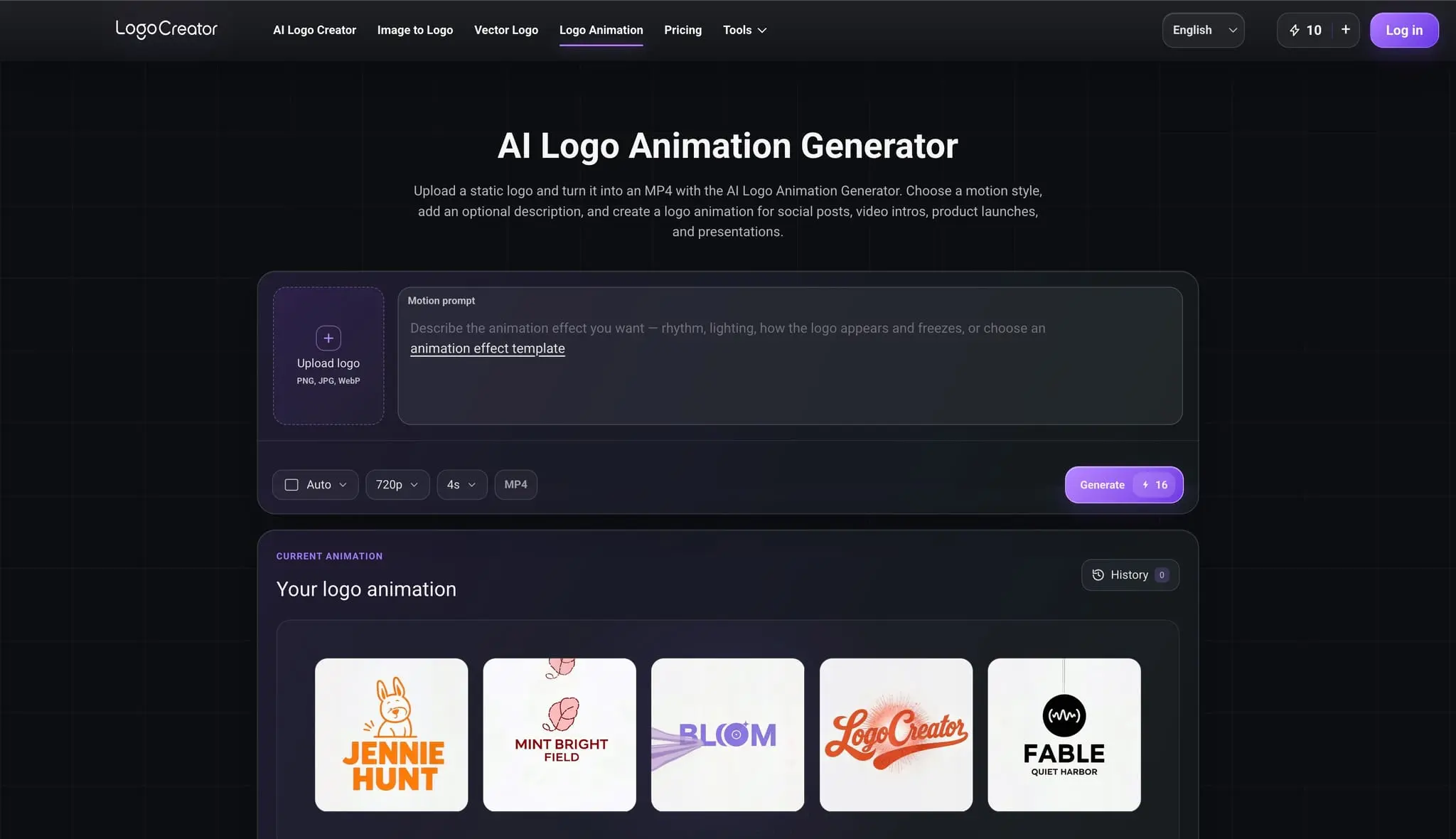 Screenshot 3 of AI Logo Creator