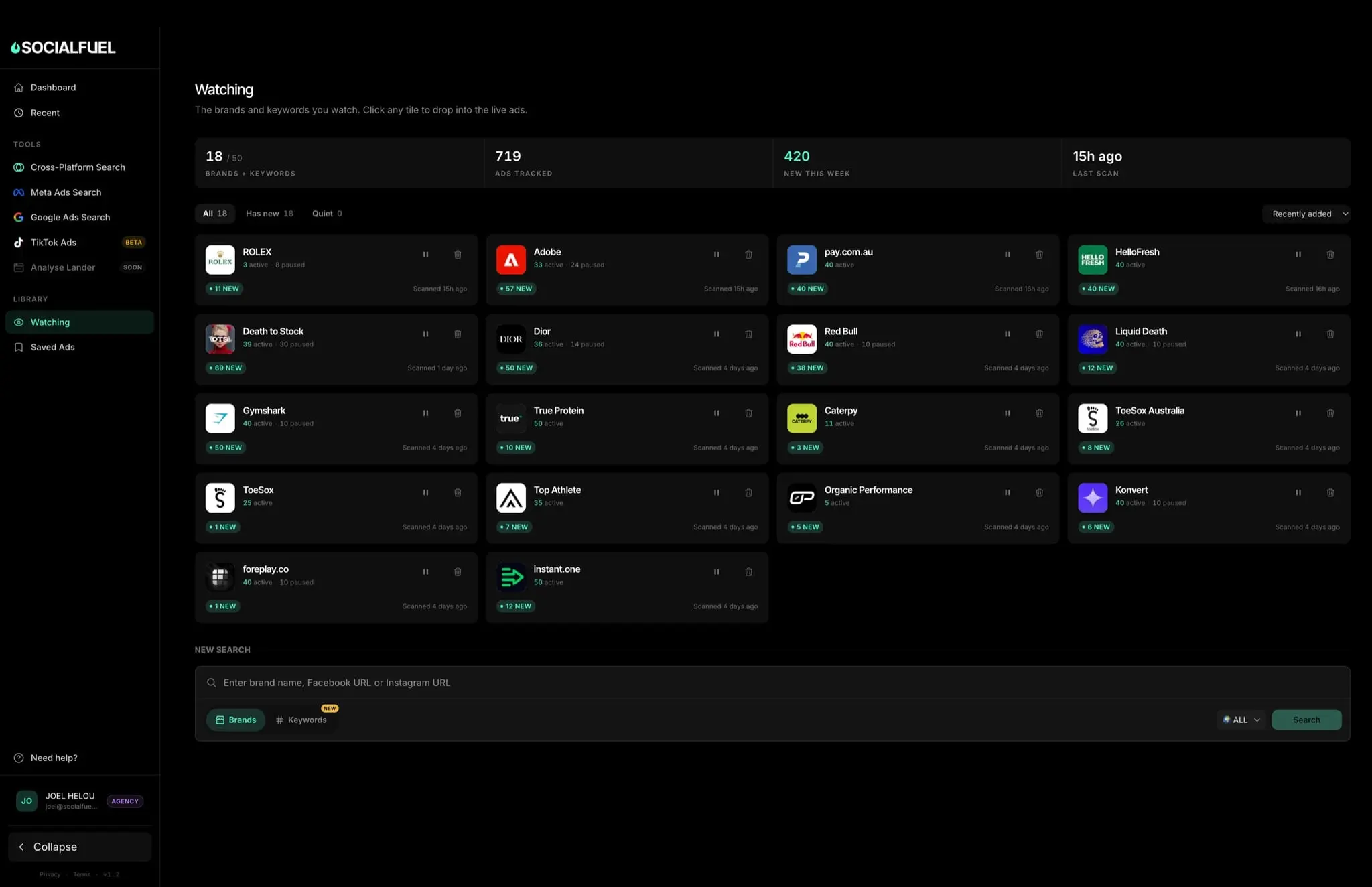 Screenshot 7 of SOCIALFUEL