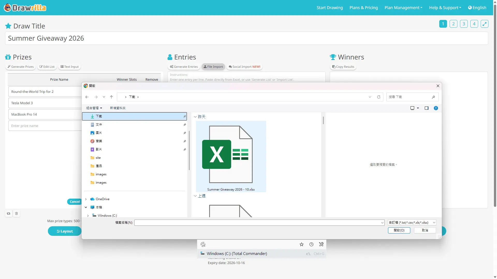 Screenshot 3 of Drawrilla