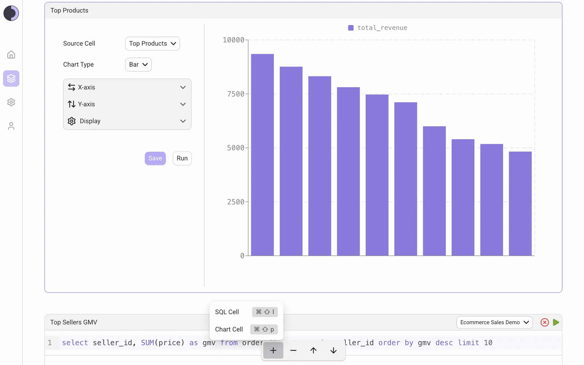Screenshot 3 of Sopho