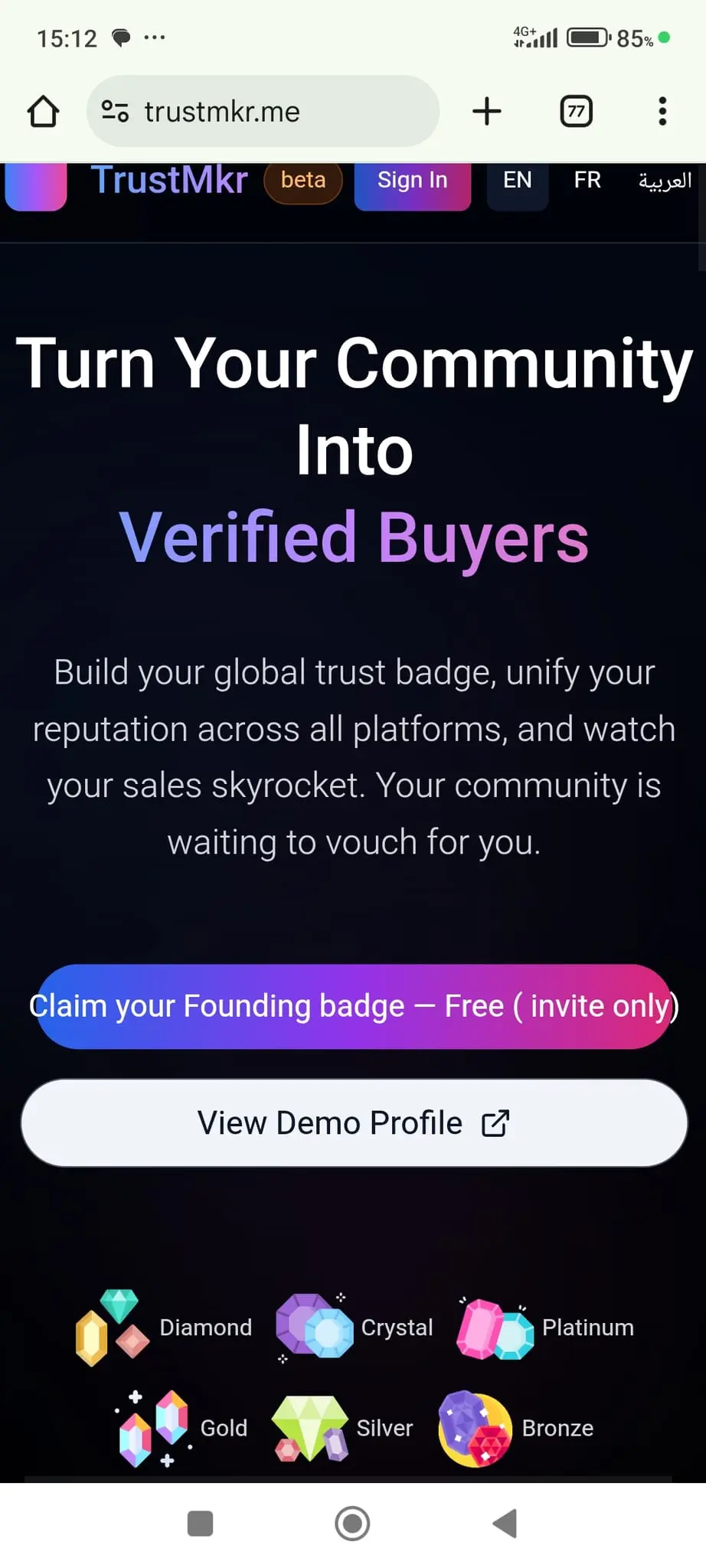 Screenshot 1 of Trustmkr