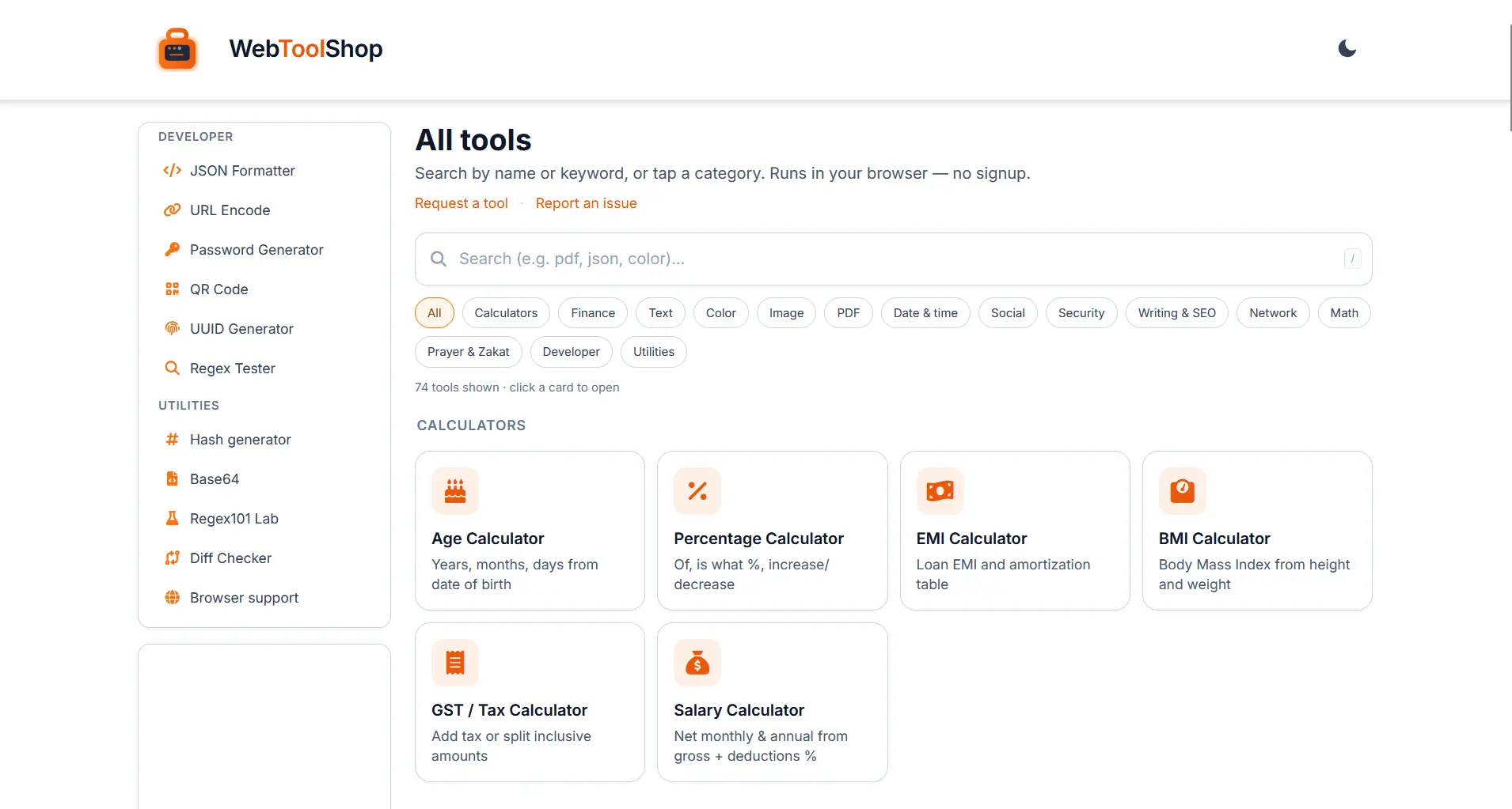 Screenshot 2 of Webtoolshop