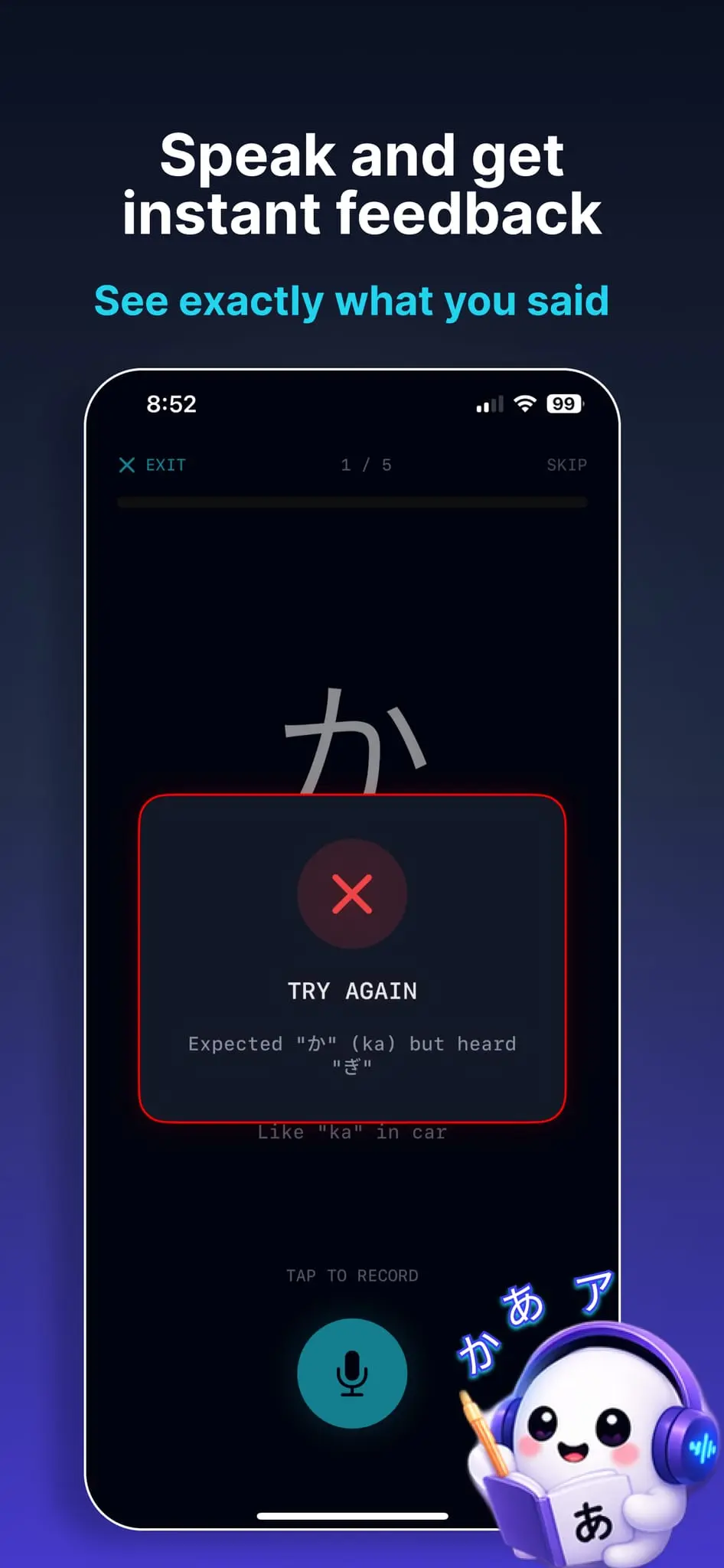 Screenshot 3 of Speak2Easy