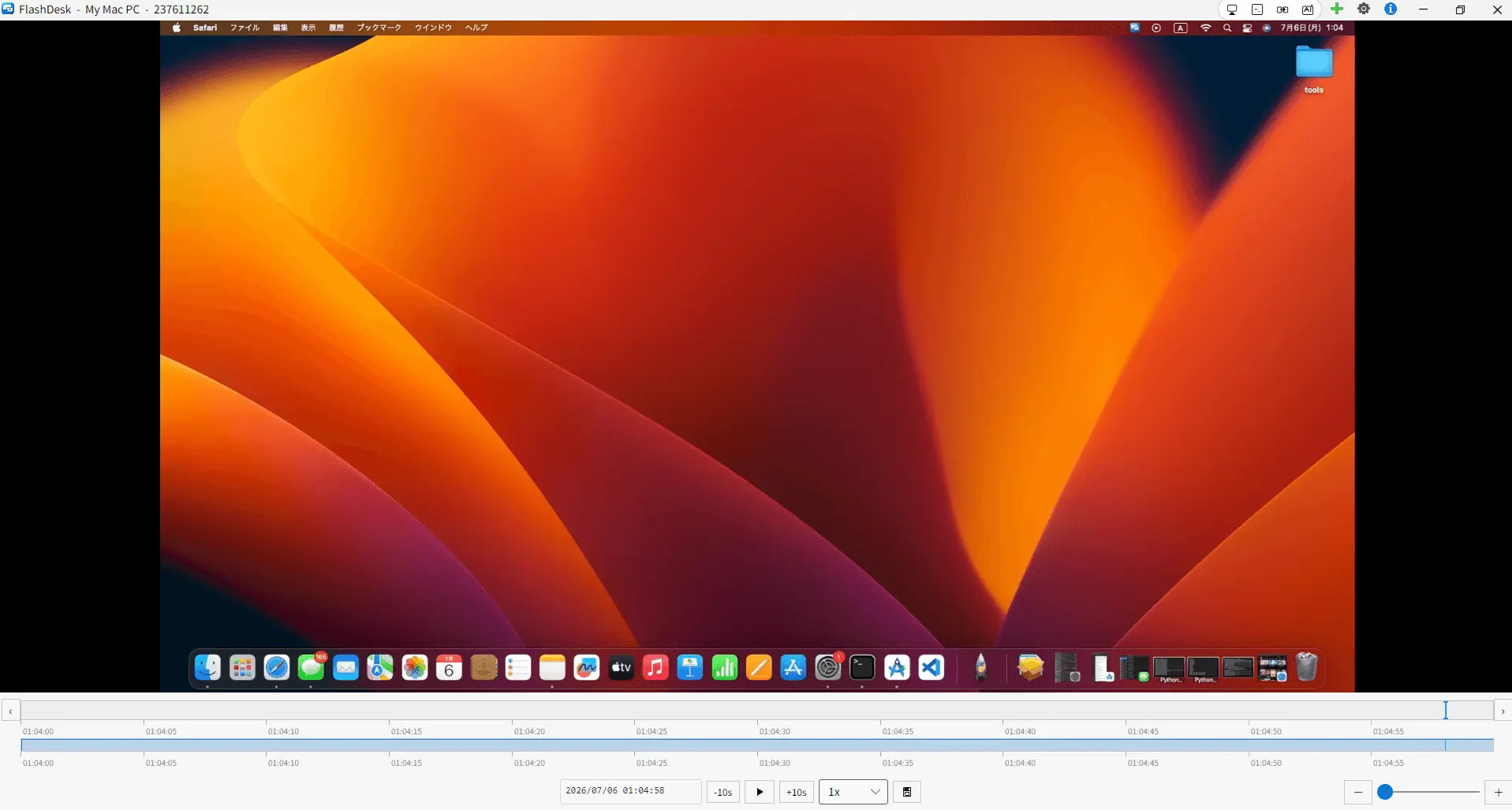 Screenshot 3 of FlashDesk