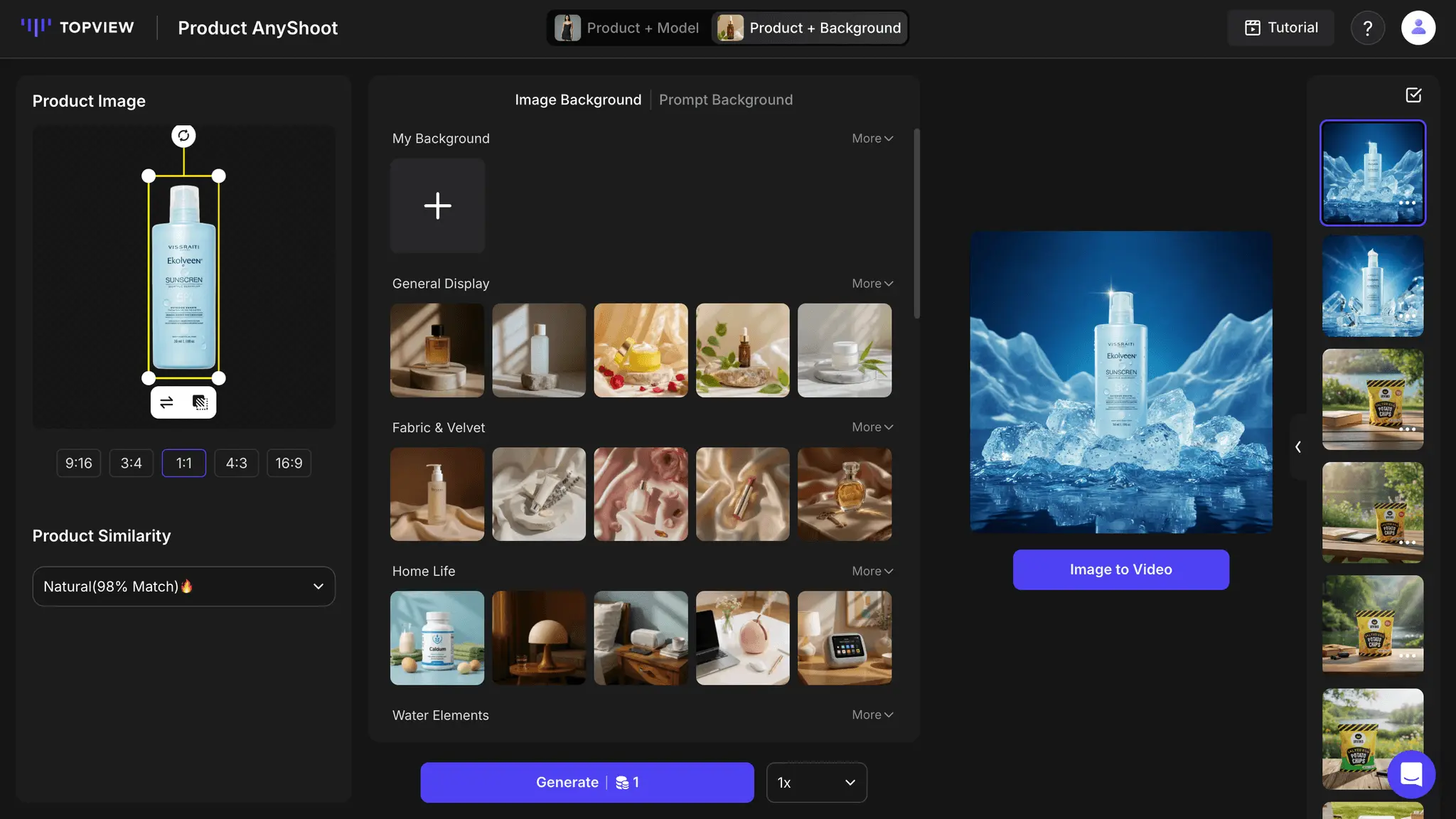 Screenshot 7 of Topview AI