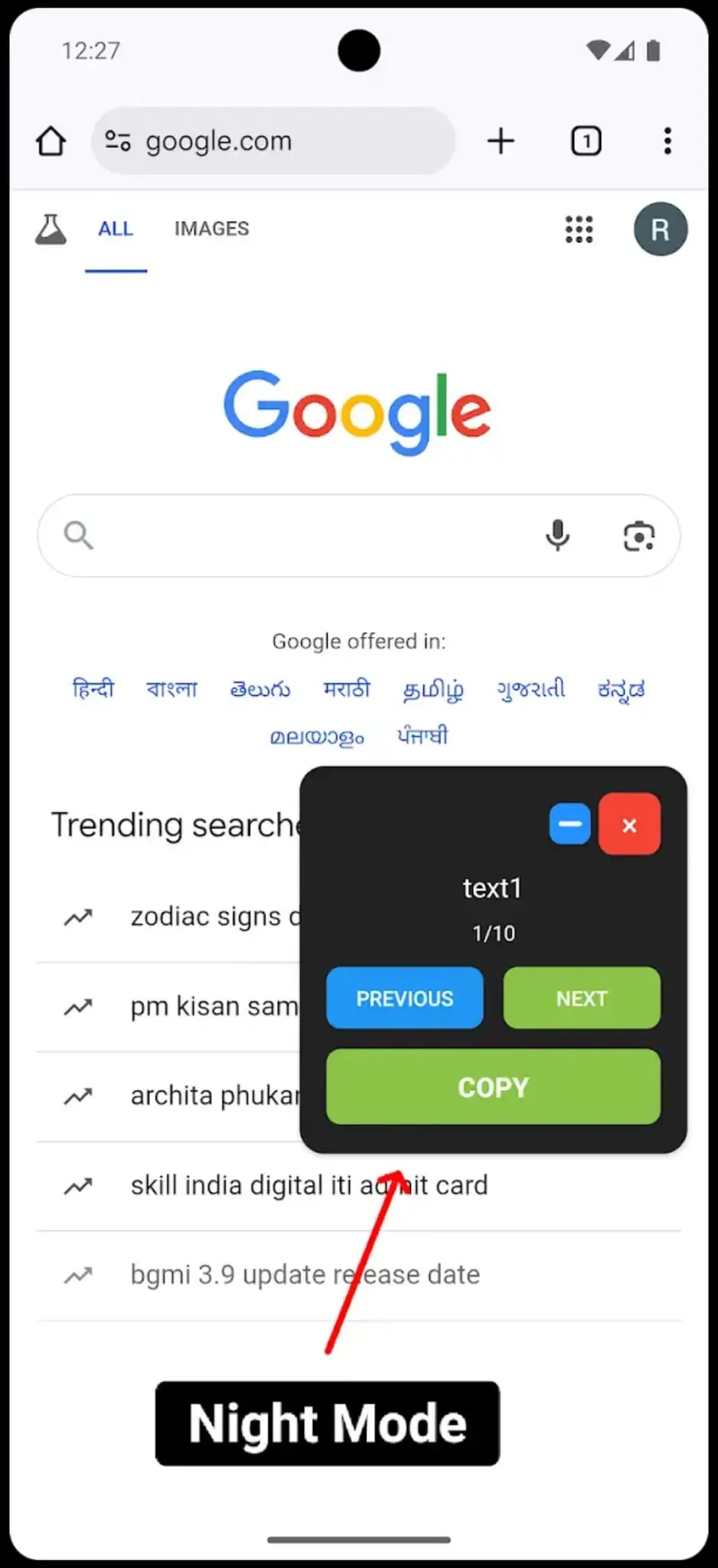 Screenshot 3 of Float text copy paste texts in floating 