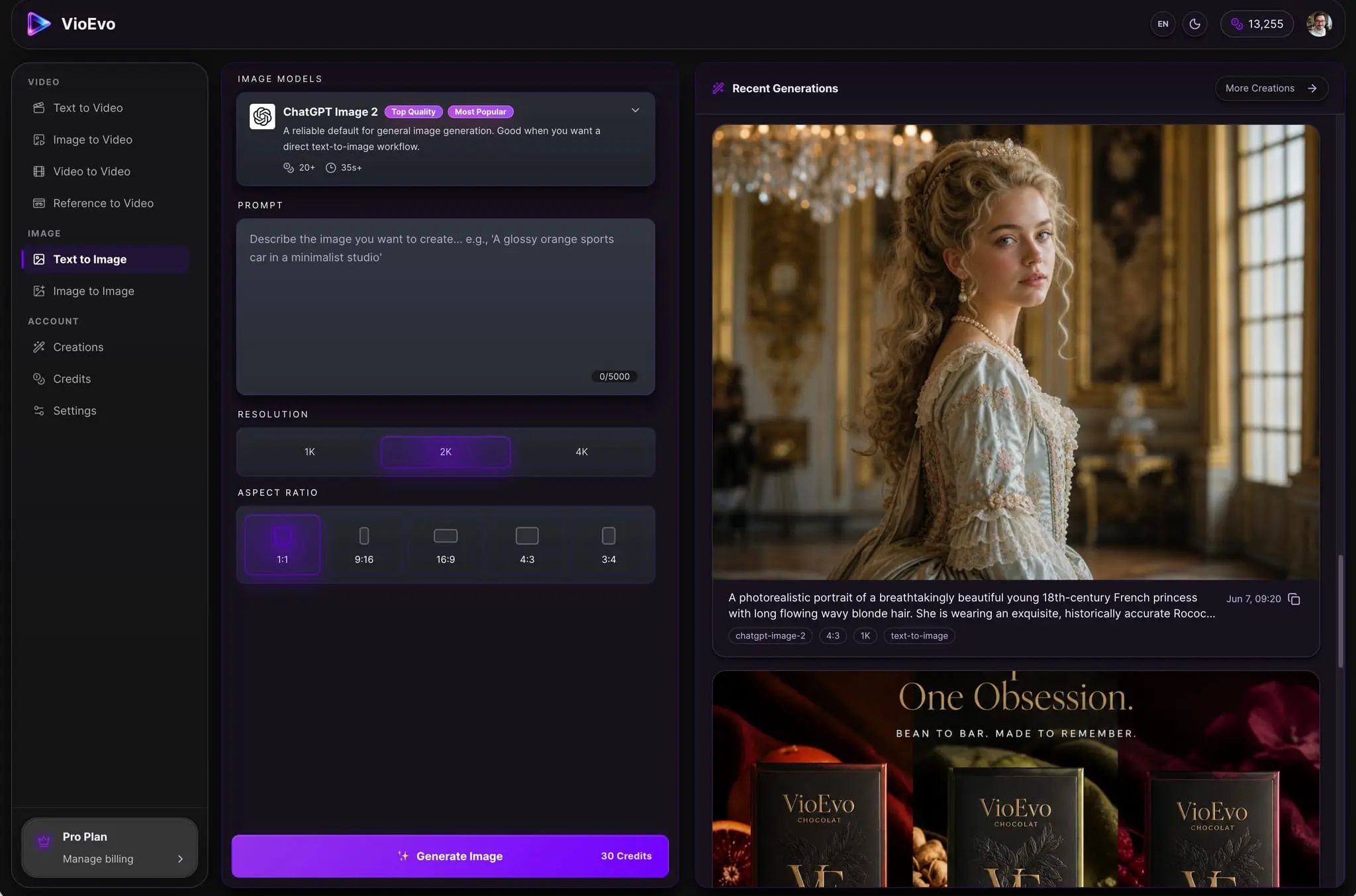 Screenshot 2 of VioEvo