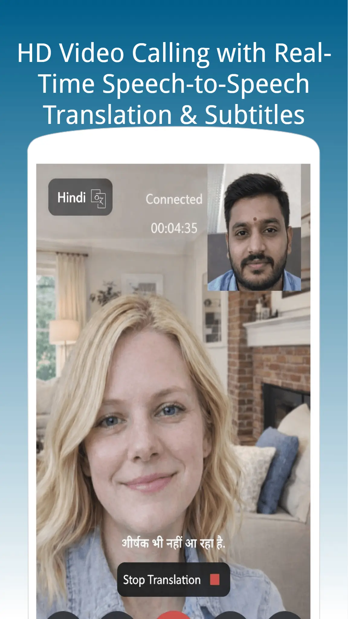 Screenshot 1 of Ownmates