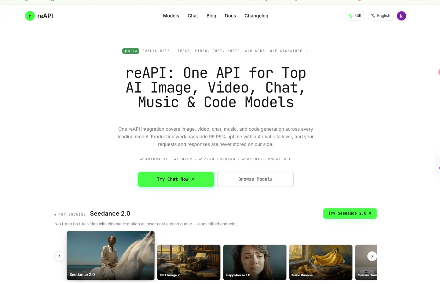 Screenshot 1 of reAPI
