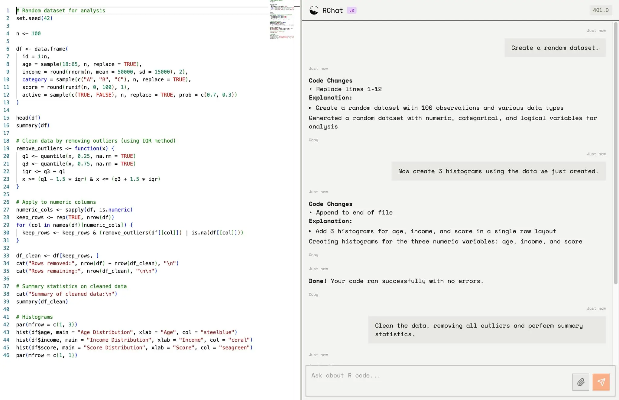 Screenshot 1 of RChat.dev