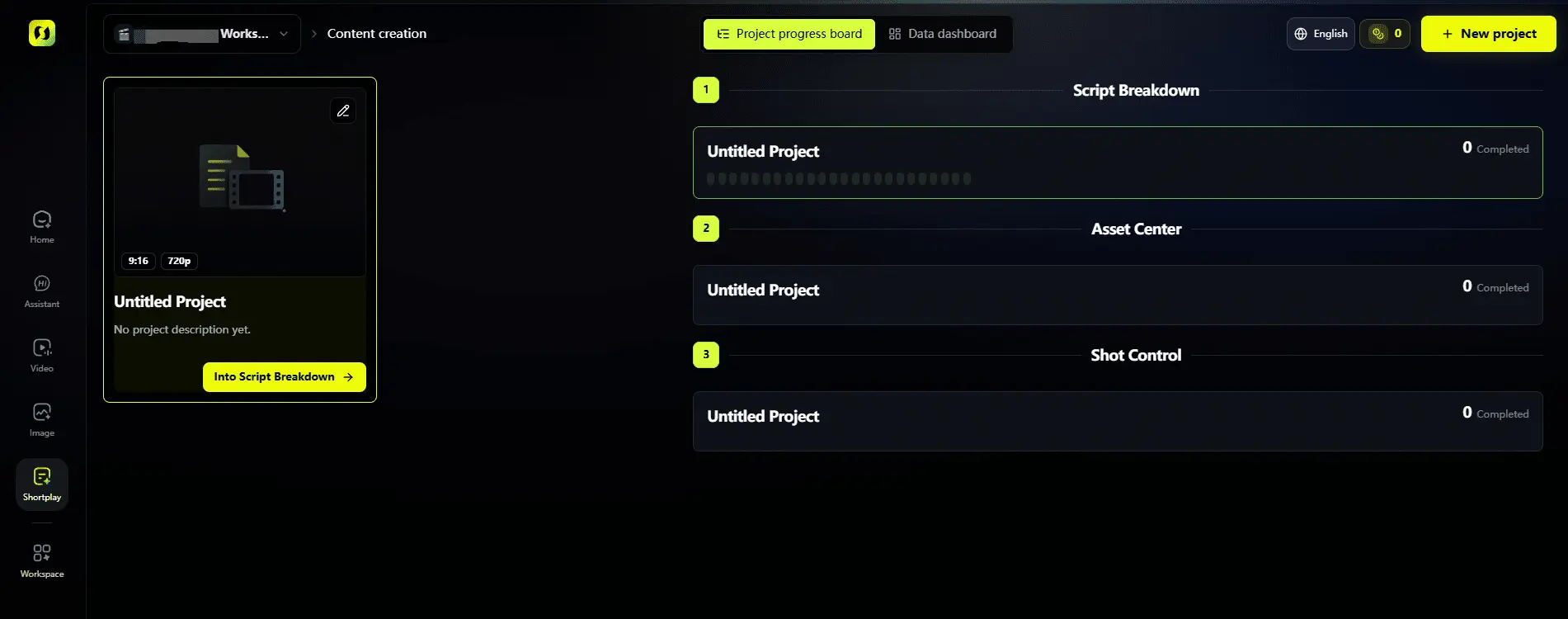 Screenshot 1 of HeyVigo AI