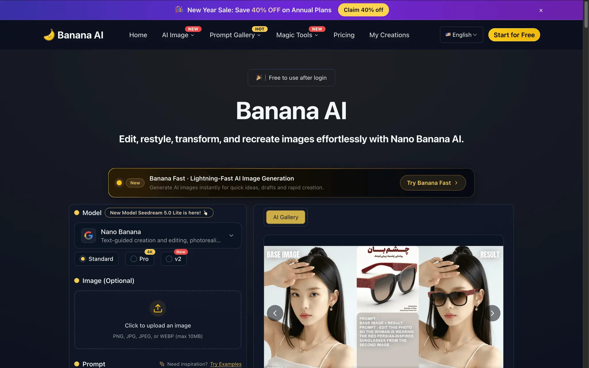 Screenshot 1 of Banana AI