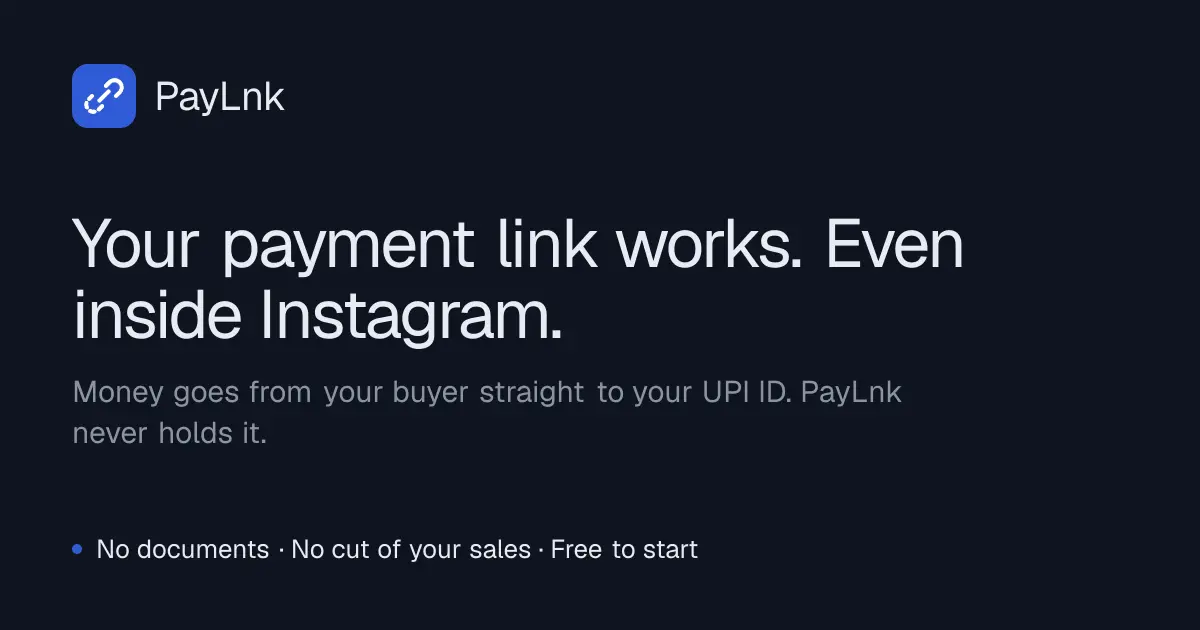 Screenshot 1 of PayLnk