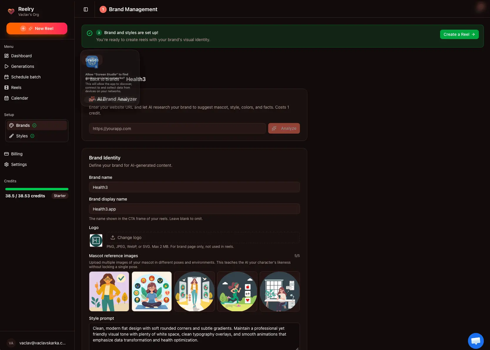 Screenshot 4 of Reelry
