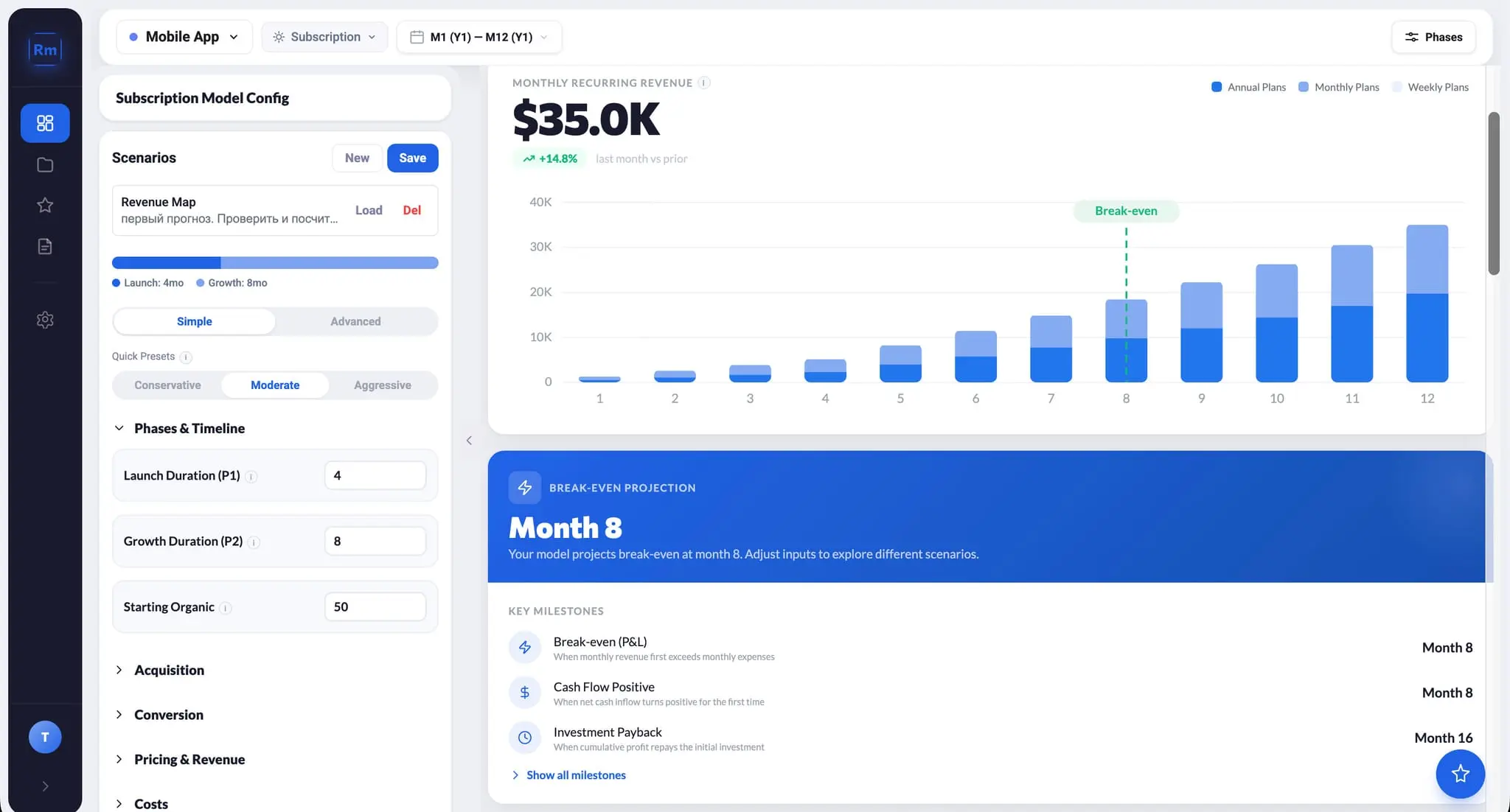 Screenshot 3 of Revenue Map