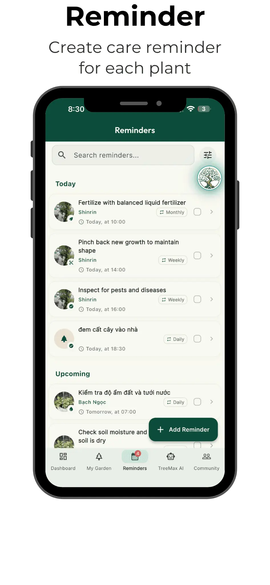 Screenshot 5 of TreeMax