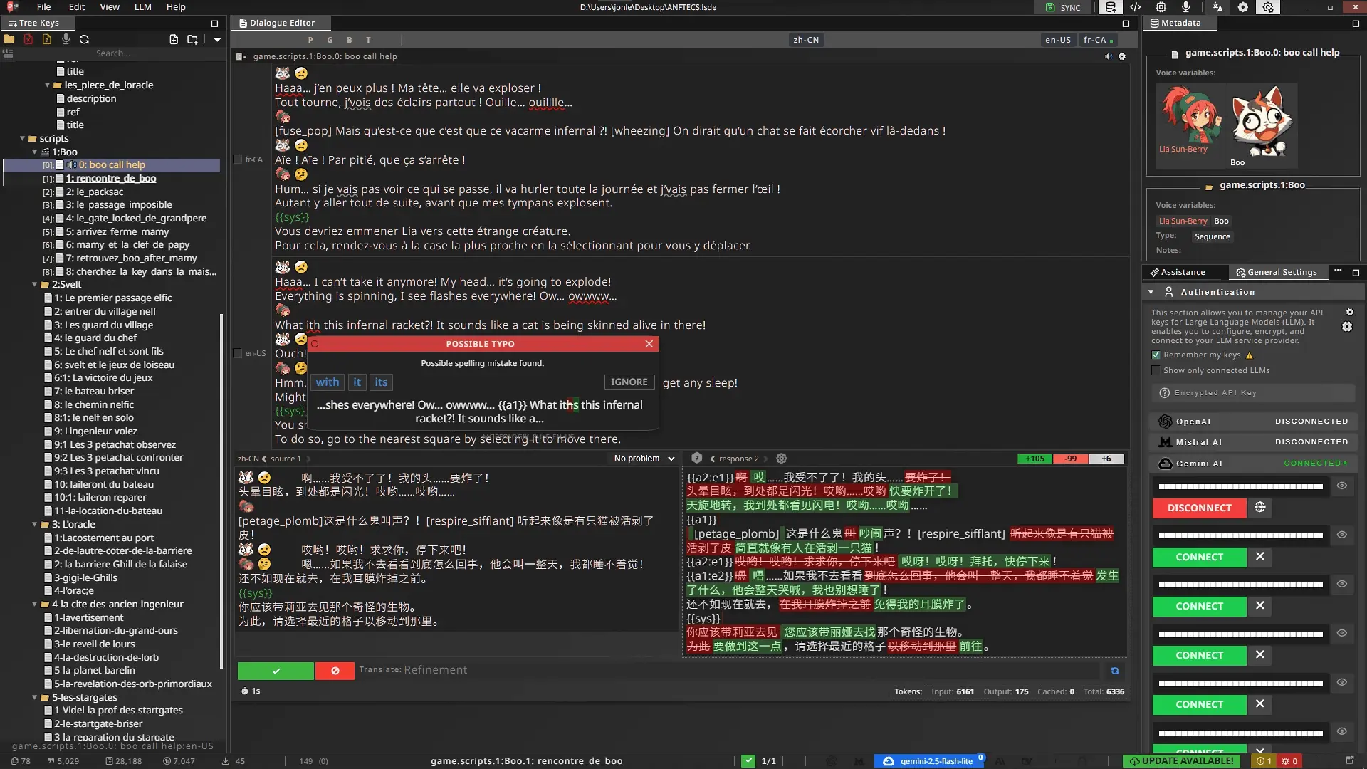 Screenshot 4 of LSDE: LS Dialog Editor