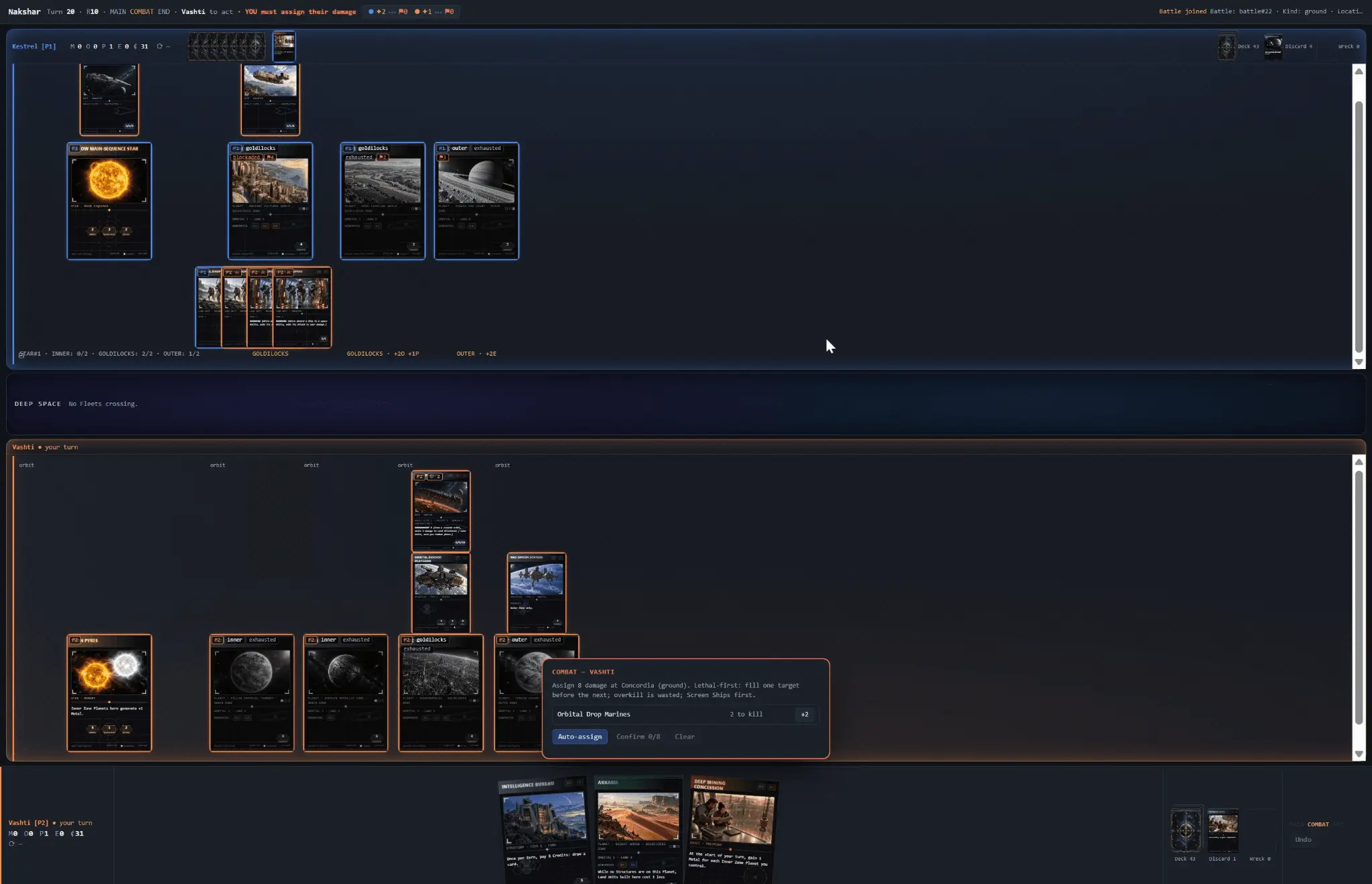 Screenshot 2 of Nakshar: Astra Vanguard