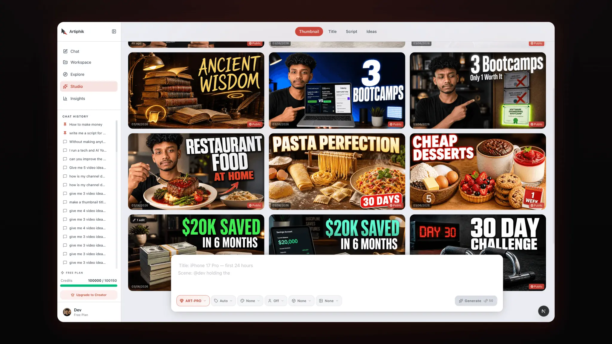 Screenshot 4 of Artiphik