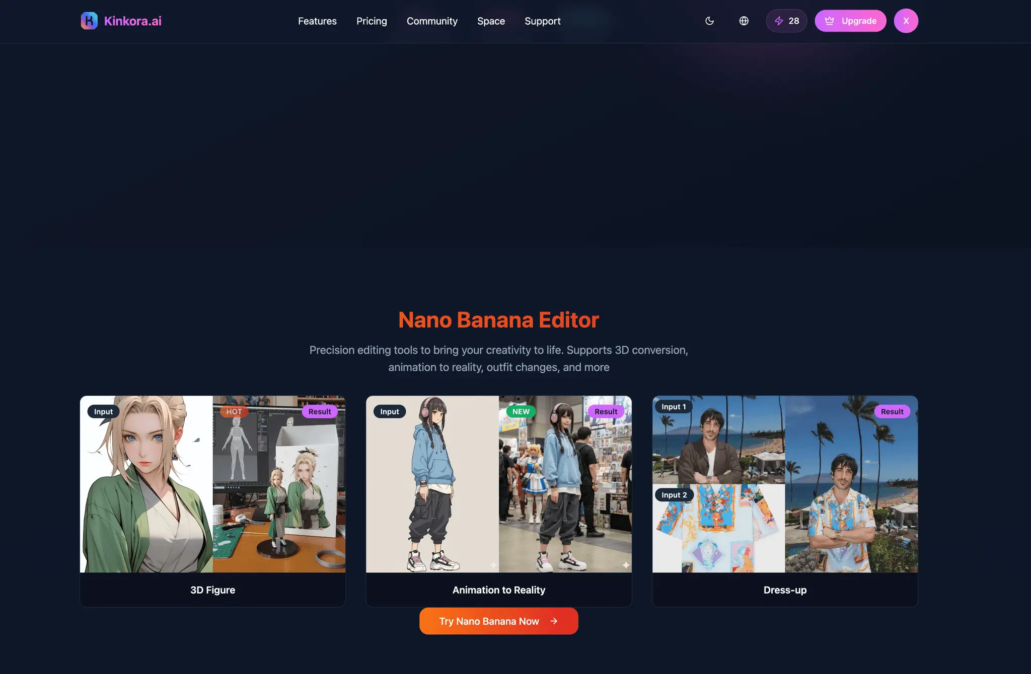 Screenshot 4 of Kinkora.AI