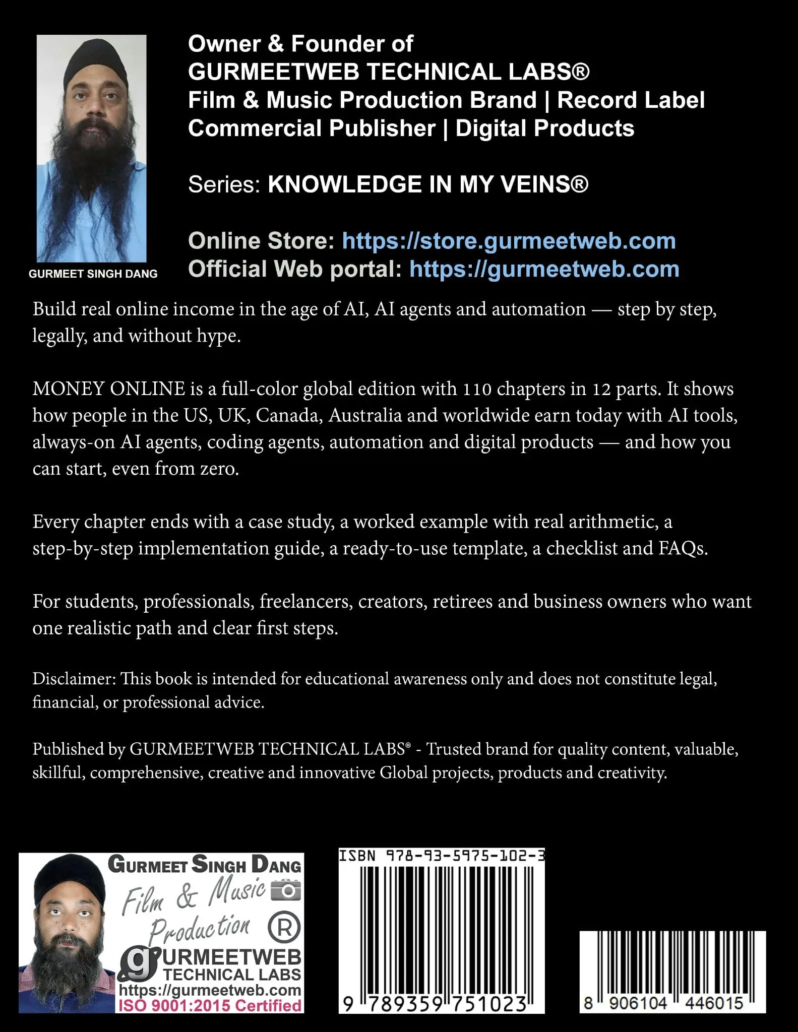 Screenshot 1 of Money Online eBook