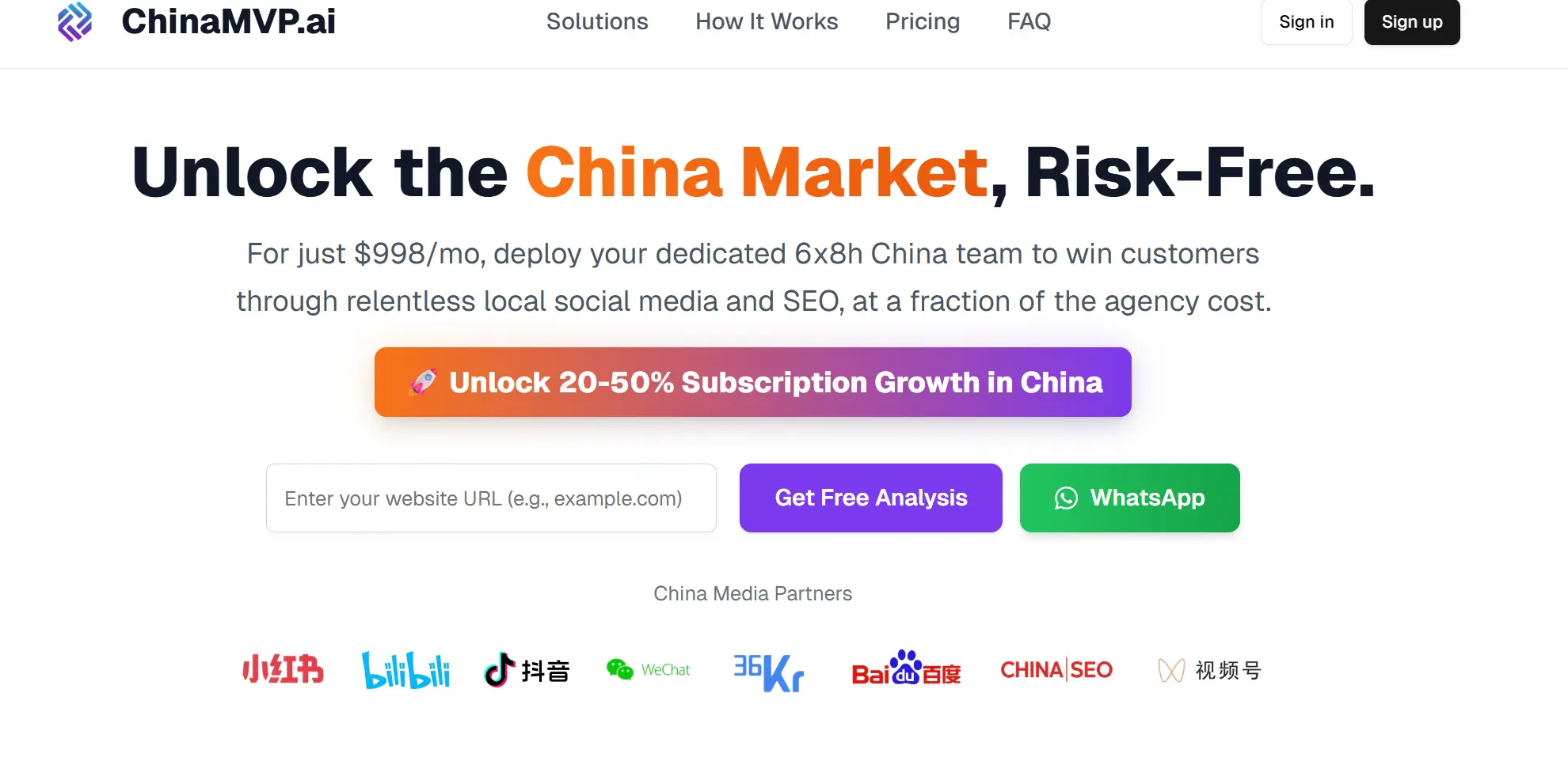 Screenshot 2 of chinamvp