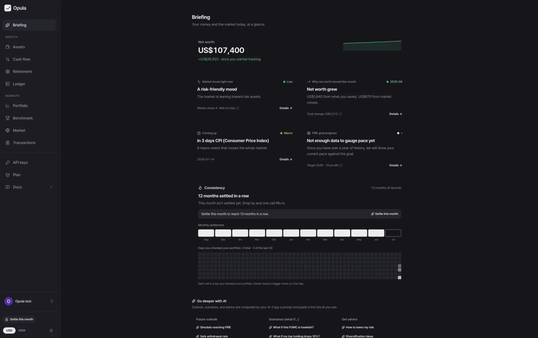 Screenshot 4 of Opula